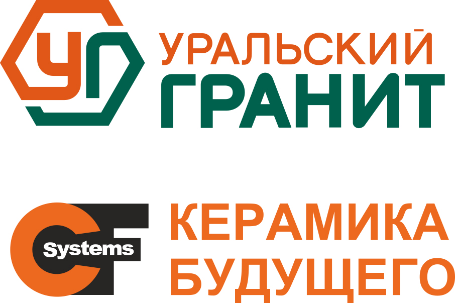 logo UG CF 2019 vektor v15.jpg